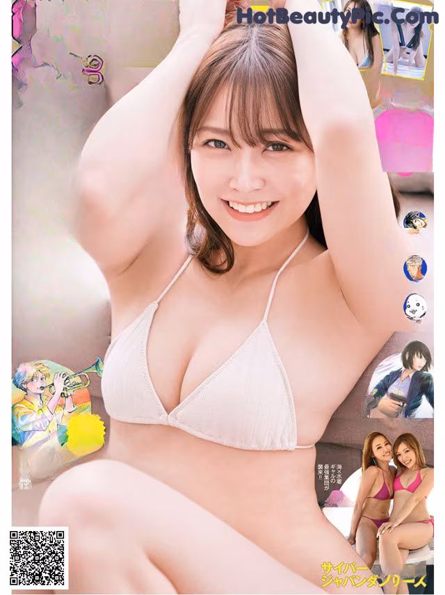 A woman in a white bikini sitting on a magazine cover.