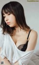 Toumi 十味, 週プレ Photo Book 「熱視線」 Set.01